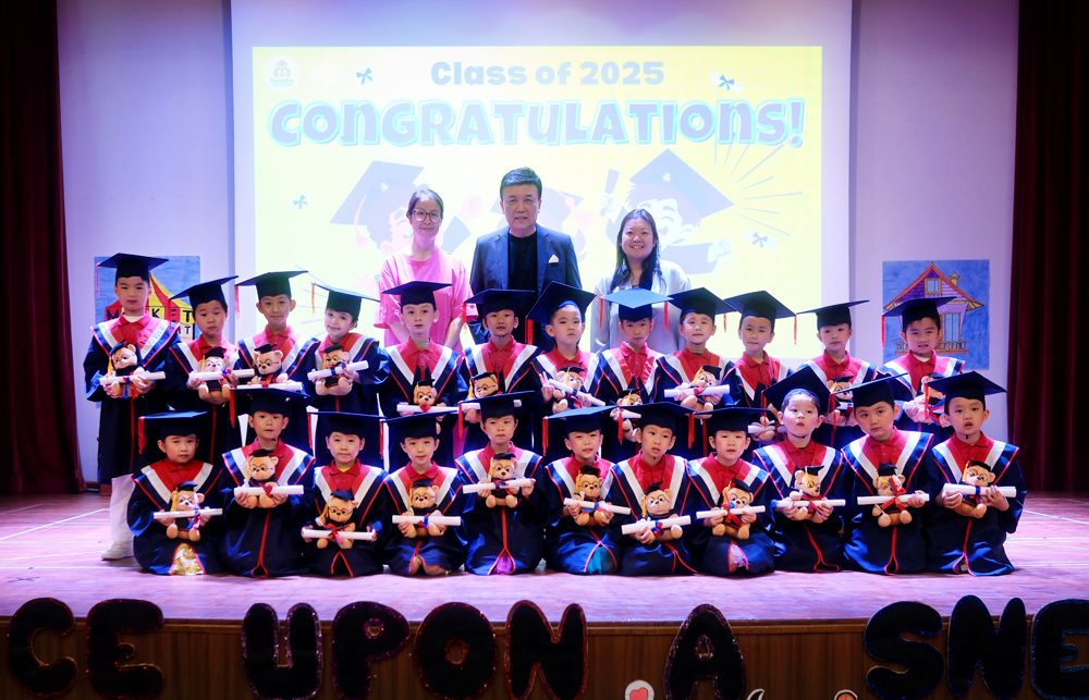 MapleBear Jurong Gateway Class of 2025 graduation